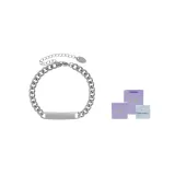 Синяя коробка