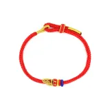 Восемь браслетов-защитников - Фуксянь Бодхисаттва - Знак Змеи Чэньлونغ