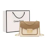 Коричневый