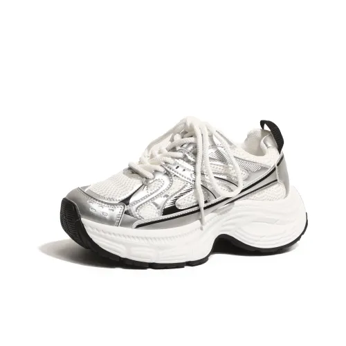 FANNAISHI Противоскользящий Устойчивый к истиранию Дышащий Отводящий влагу Низкий Топ Кроссовки с Толстой Подошвой 5 см Женские