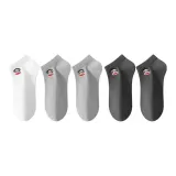 Темно-серый 2 + Светло-серый 2 + Отбеленный 1