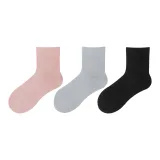 3 шт (Розовый + Светло-серый + Черный)