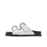 Серебристый