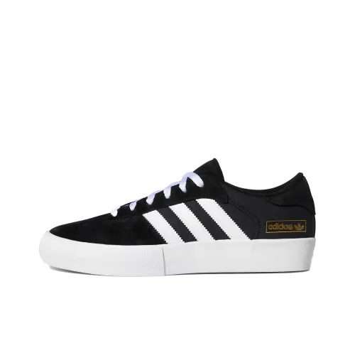 Adidas Originals Matchbreak Super Скейтборд Кроссовки Низкие Мужские