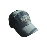 Темно-зеленый