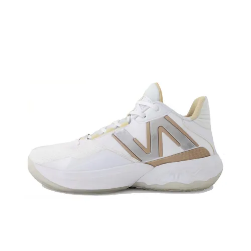 New Balance Two Wxy V4 Low Топ Баскетбольные кроссовки Унисекс Белый-коричневый Серебряный