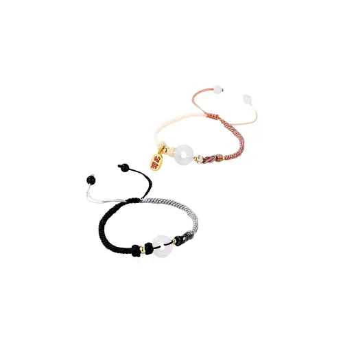 Shiban Ткань Rope Агат Унисекс