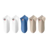 Хаки 2 + Отбеленный 2 + Синий 1