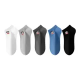 Чёрный + Отбеленный + Тёмно-серый + Светло-серый + Синий