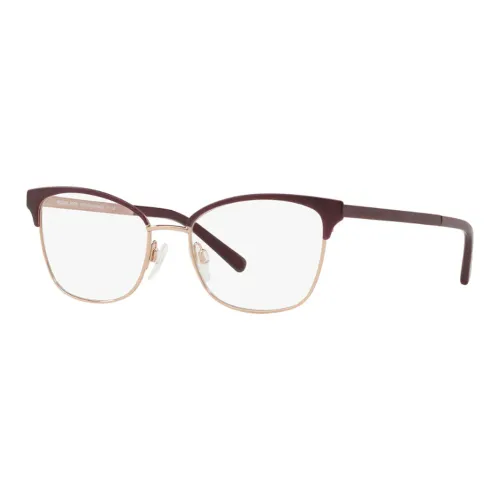 MICHAEL KORS Нерегулярная форма Оправы для очков Мужской Коричневый