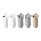 Отбеленный 2 + Светло-серый 2 + Хаки 1