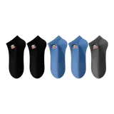 Чёрный 2 + Синий 2 + Тёмно-серый 1