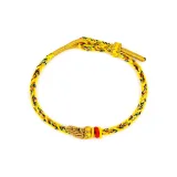 Восемь Хранителей Браслеты - Великий День - Вэй Ян Шэнь Обезьяна