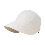 Молочно-белый