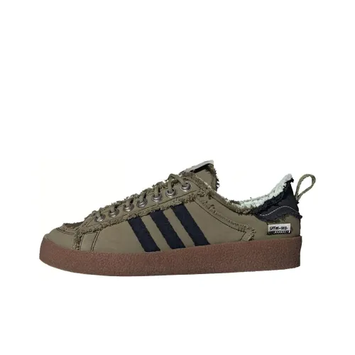 Adidas Originals Campus 80S Скейтборд Кроссовки Низкие Черные Зеленые Унисекс