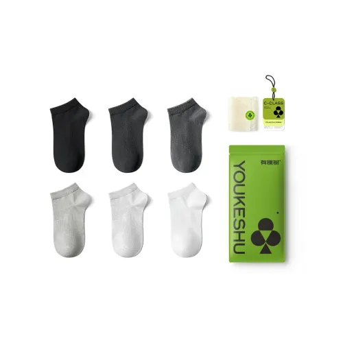 YOUKESHU Мужские носки