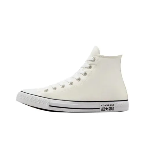 Конверс All Star Аbrasion Resistant Shock Absorbers High Топ Кеды Унисекс Белый