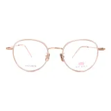 C2 Розово-золотой