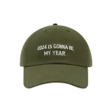 2024YEAR-Армейский зеленый