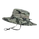 Камуфляжный хаки