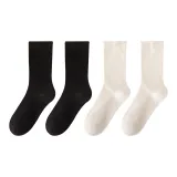 4 шт. (Черный X2 + Молочно-белый X2)