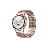 Розово-золотой