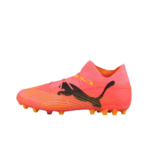 PUMA Future Ultimate MG MULTI Ground Аbrasion Resistant Футбольные бутсы Унисекс Sunset Red