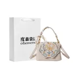 Бежевый + Сумка для покупок