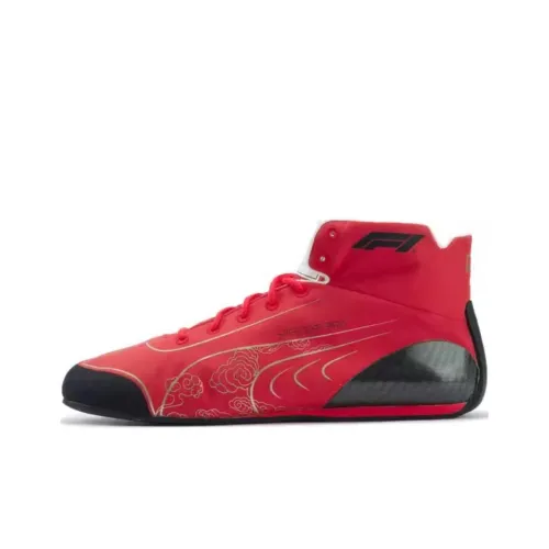 PUMA Speedcat Collection Повседневный MID Топ Красный Золото Мужской