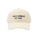 2024ГОД - Бежевый