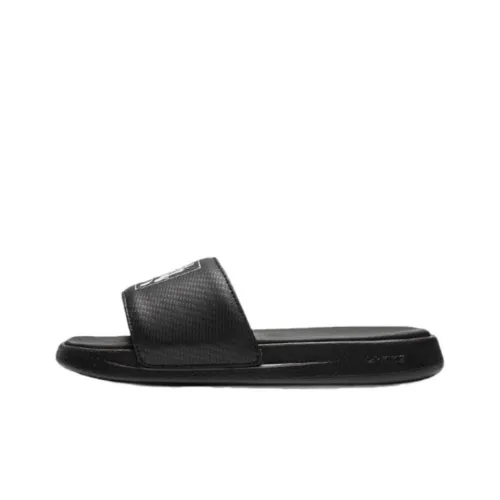 LINING LN Slipper Слипоны Черный/Стандартный Белый Мужской