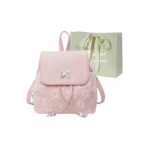 JIANGLIDA ПУ (полиуретан) Сумка Дорожная Сумка Рюкзак Стандартный Женский Черный Экрю Синий Розовый