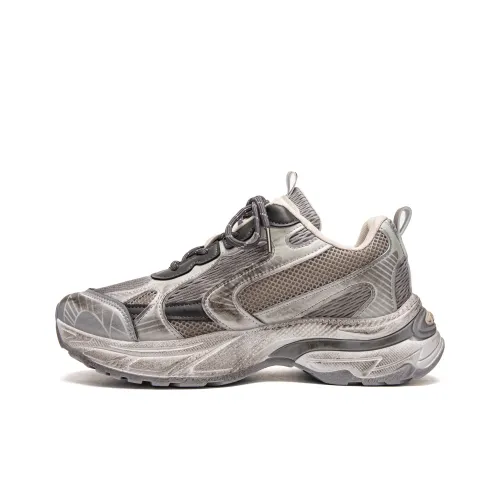 ADERSTAR Дышащая Поддержка Увеличение Высоты Низкий Топ Толстая Подошва Мужские Кроссовки