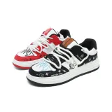 Несовпадающий