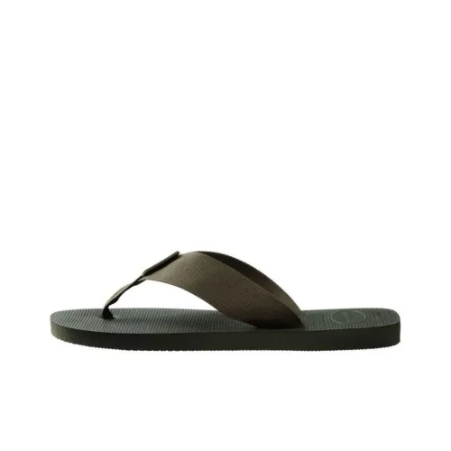 Havaianas Urban Flip Flops Men's Green