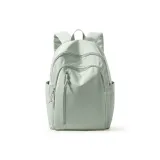 Серый Зеленый