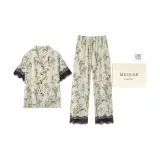 Мятно-зеленый 6743 (женский) подарочный набор в коробке