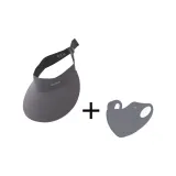 Серые шапки и кепки + маска для лица