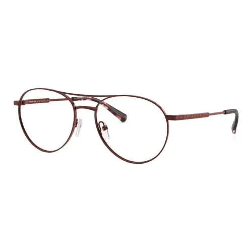 MICHAEL KORS Металл Aviator Оправы для очков Мужской Красный