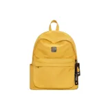 Желтый утенок