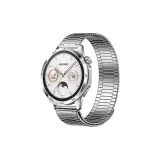 Серебристый