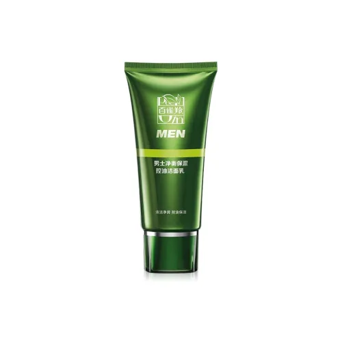 PECHOIN Мужской Баланс Hydrating Очищающие средства Освежающий Hydrating Oil Control And Cleansing 100г
