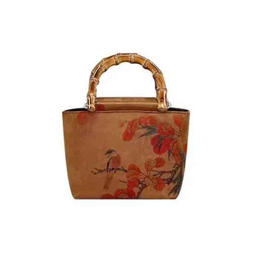 ALOENEY Ароматизированная Облако Пряжа Сумка Женская Желтая