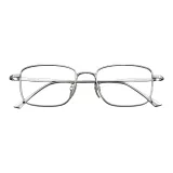 Серебристый