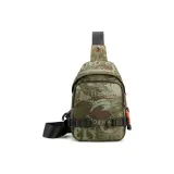 Камуфляжный