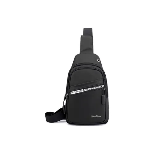 Venerable Brahma Нейлоновый Sling Сумка Стандартная Мужская Черный Army Зеленый Серый Хаки Темно-синий