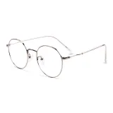 5909-C02 Серебристый