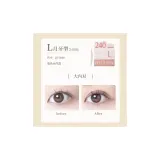 Легко получить двойную верхнюю вековую полосу L (накопление)