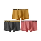 Жёлтый + Тёмно-серый + Розовый