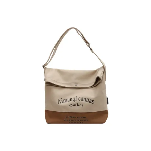 ALOENEY Сумки через плечо Серо-бежевый Женские